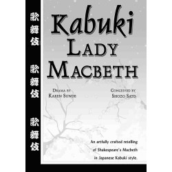 Kabuki Lady Macbeth