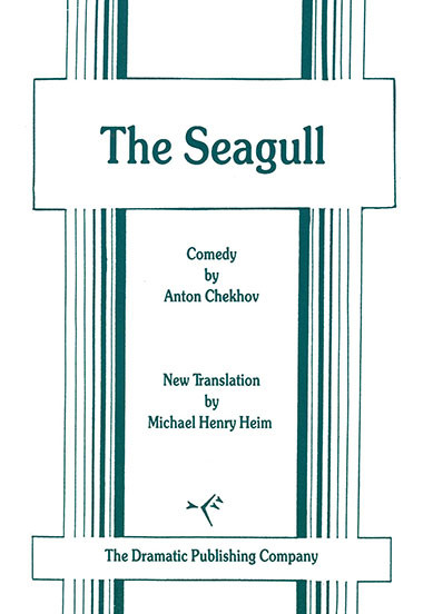 The Seagull