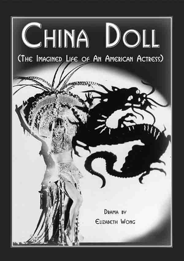 China Doll (The Imagined Life of an American Actress)