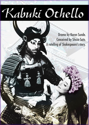 Kabuki Othello
