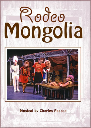 Rodeo Mongolia