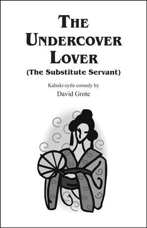 The Undercover Lover (The Substitute Servant)