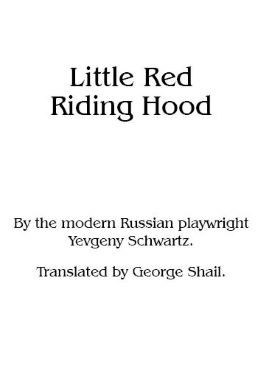 Little Red Riding Hood